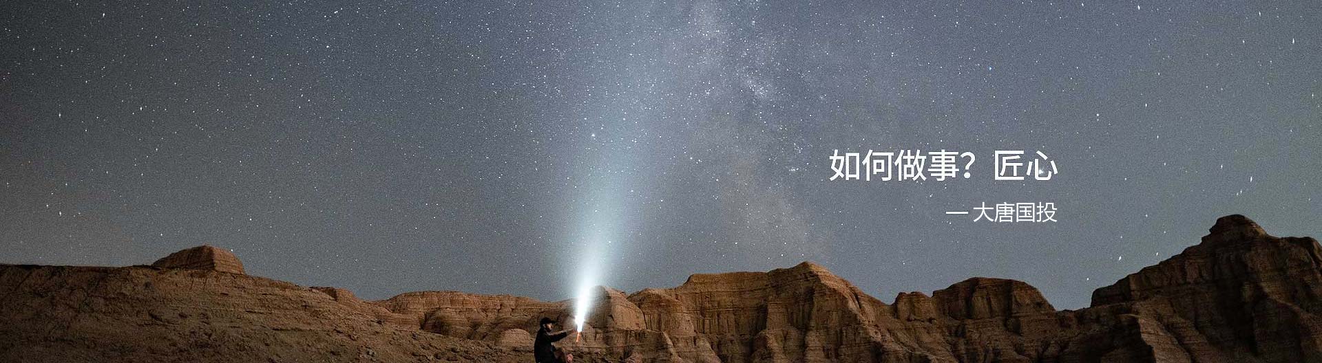 華納威爾工業(yè)定制安全存儲(chǔ)柜