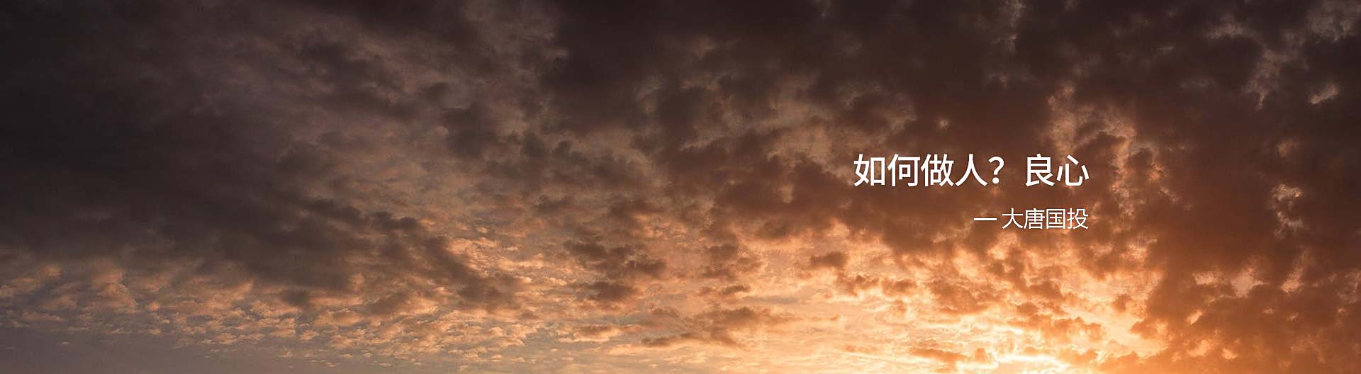 華納威爾防火防磁柜