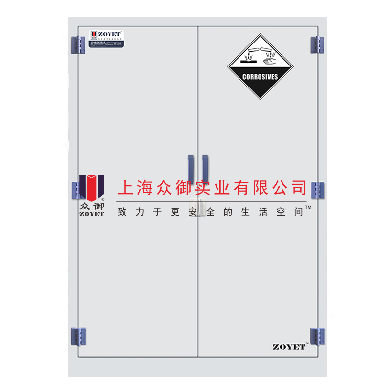 腐蝕品防爆柜型號(hào)規(guī)格介紹(圖5) 45加侖腐蝕品防爆柜